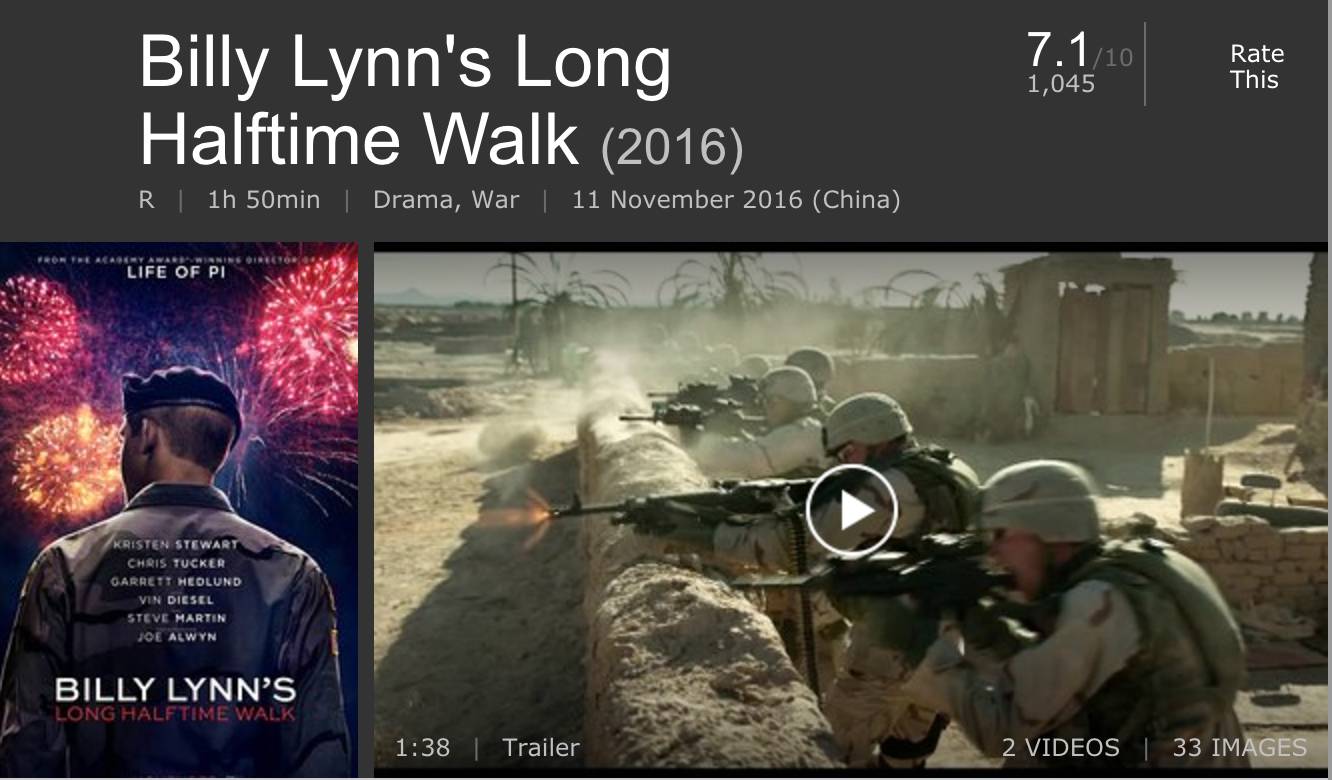 李安120帧什么电影,李安120帧电影为什么不是慢动作