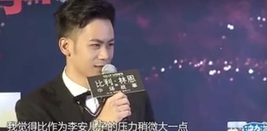 李安120帧什么电影,李安120帧电影为什么不是慢动作