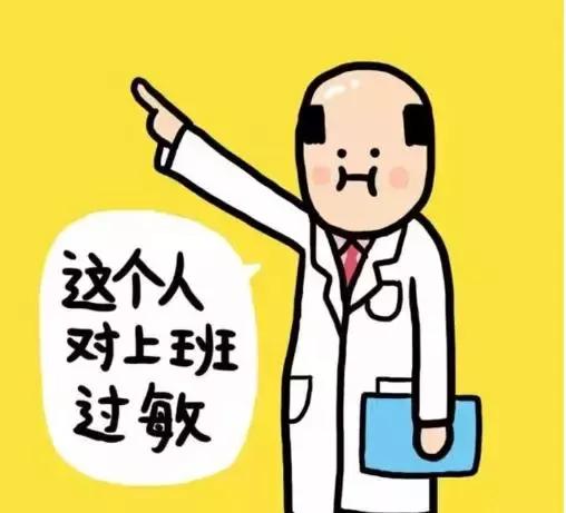 战痘秘籍｜究竟哪些良心产品能拯救痘肌？