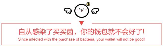 羽绒服温暖来袭,保暖又好看羽绒服冬季新款