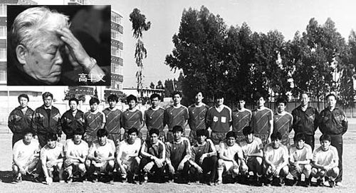 中国国家队最辉煌的时刻,中国队十大高光