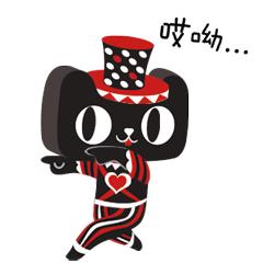 阿里巴巴的UED——一群跟用户体验死磕到底的“怪咖”