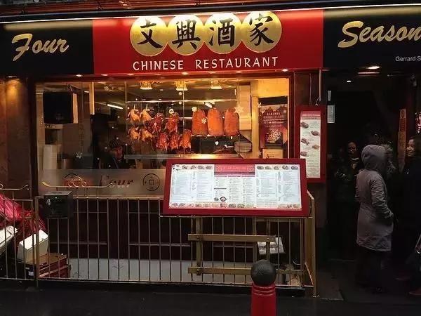 英国留学圈的大学,英国留学水真的很深吗