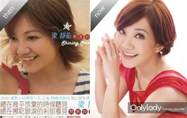 希拉里牙齿怎么样,希拉里的女儿怎么样