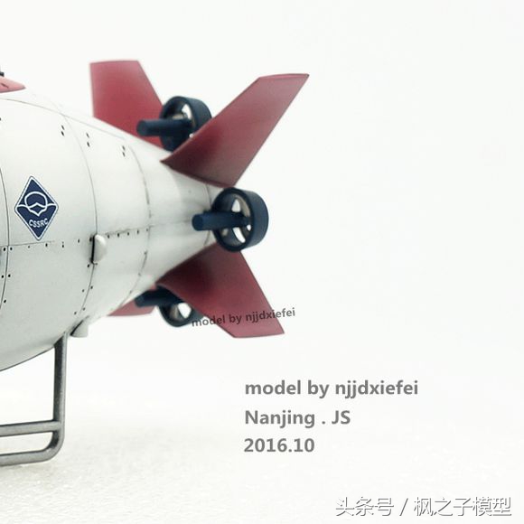 蛟龙号科学考察船模型,蛟龙号深潜考察船模型组装讲解