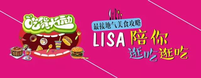 西安市最大的蛋挞店 (巨型蛋挞西安)