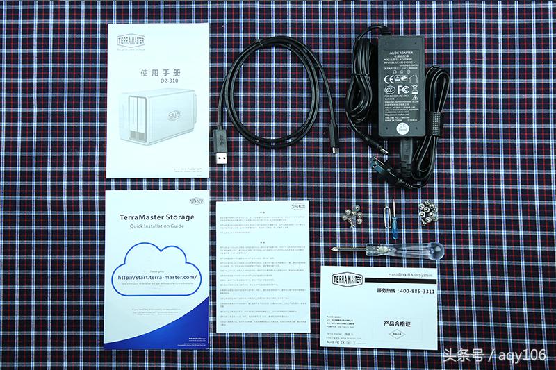 体验简单直接的TerraMasterD2-310