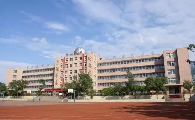 山东92所学校杀进全国500强中学！济南8所！有你母校没？