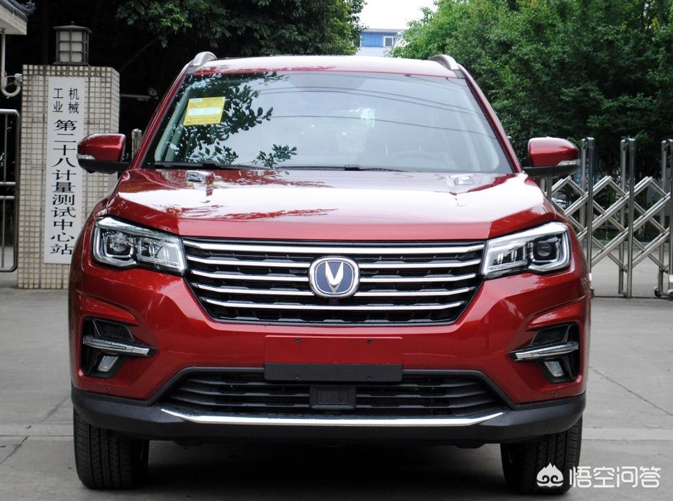 长安cs75手动挡价格,长安cs75plus落地价多少钱手动挡