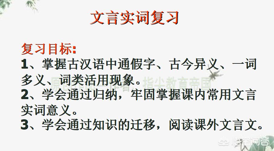 中考怎么复习提高作文,5月份备考跨考学科语文怎么规划