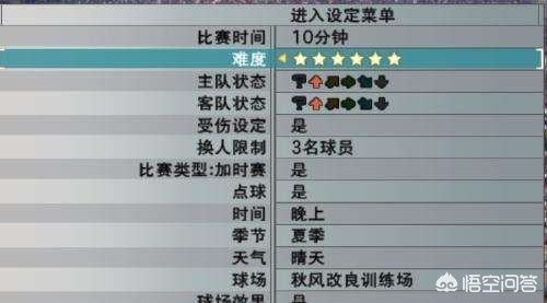 单机恶心游戏,游戏里故意恶心人