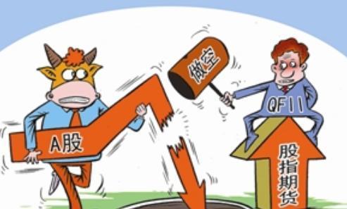 为什么股票跌停不停牌涨停停牌,停牌规则新规多少个涨停会停牌