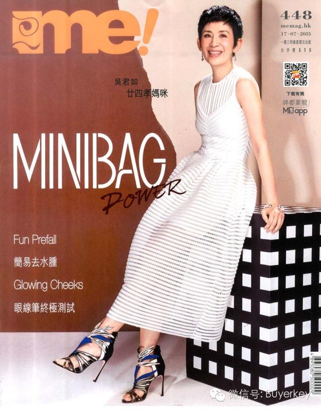 杨幂全智贤私服 (穿杨幂全智贤同款是什么体验)