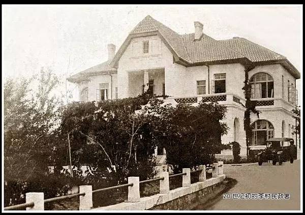 荒芜到盛开从古到今说李村