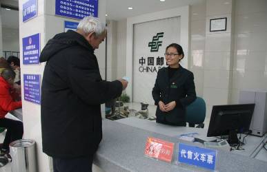 在外的湘潭人注意！这9大服务，你可以免费享受！