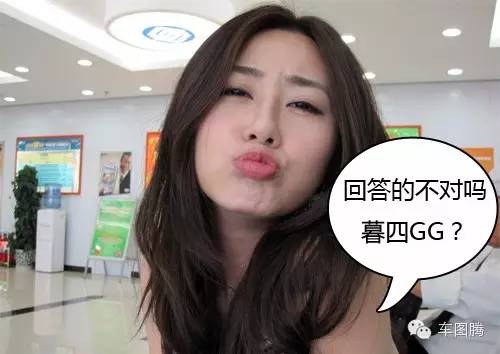 8分钟：看懂17个汽车品牌车型命名方式！