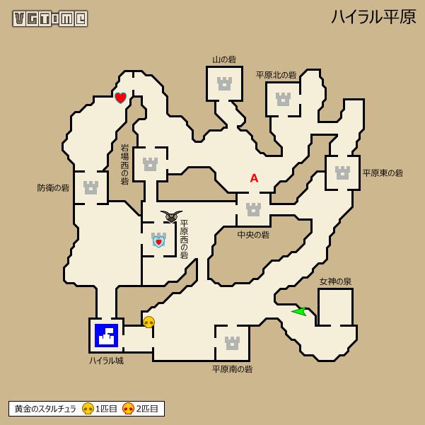 塞尔达无双海拉尔全明星评测,塞尔达无双海拉鲁全明星攻略