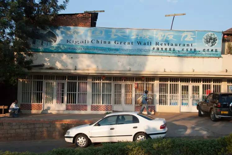 在非洲，崛起着你没见过的“小中国”