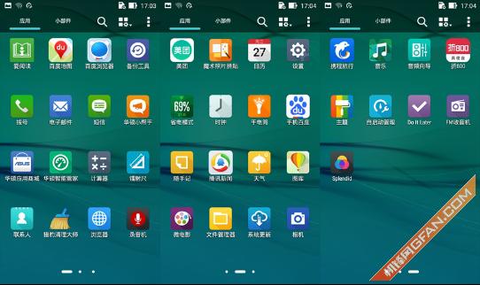 激光对焦大续航Zenfone电神5000评测