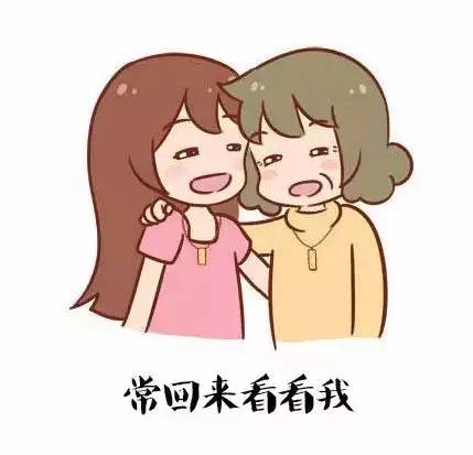 自己怎么检验是不是真心,如何判断自己是不是被捡来的