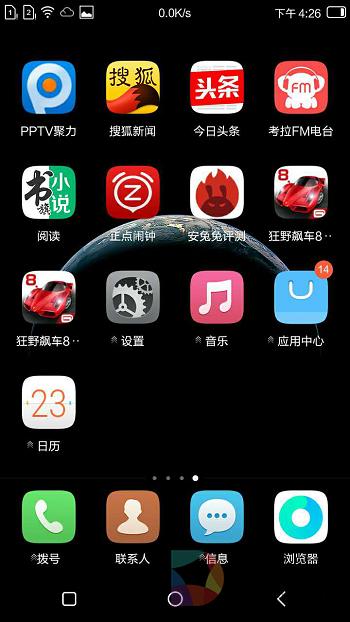 康佳r1电视机,康佳r1手机制式怎么样