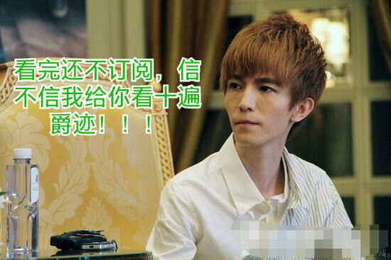 笑林足球票房扑街林子聪,周星驰和林子聪是什么关系