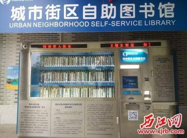 肇庆发起了一条好友印象墙