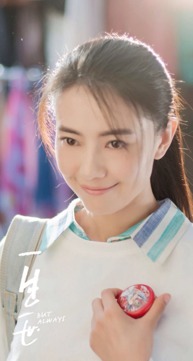 马尾都是明星范儿,又到头发起电时,你怎么办?