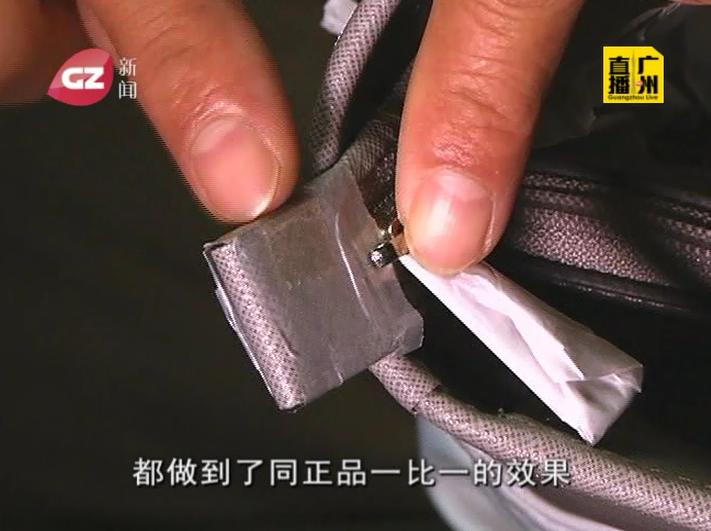 广州捣毁高仿窝点,广州近日抓获制假服装窝点