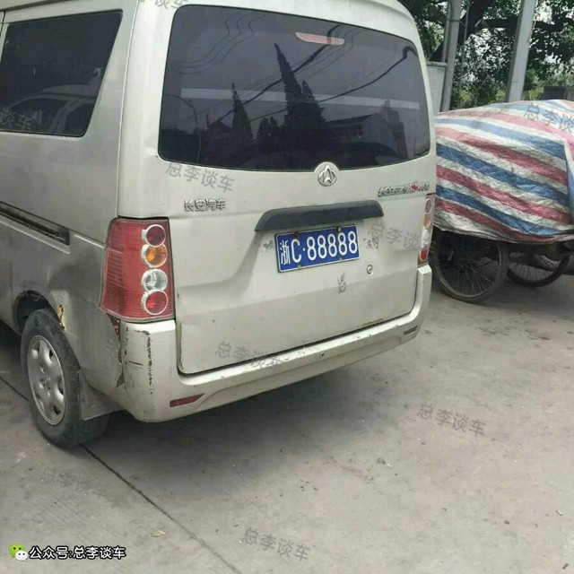 浙江温州的车牌号是多少,浙江纯数字的车牌值多少