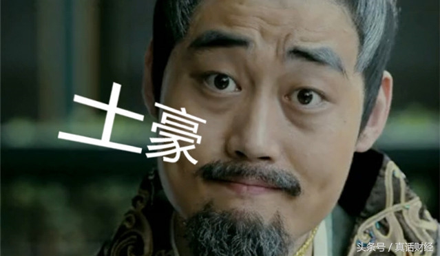 国内高物价逼迫人大副校长到国外买袜子！消费请理性