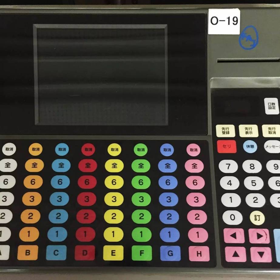 十万步走出的东京花店