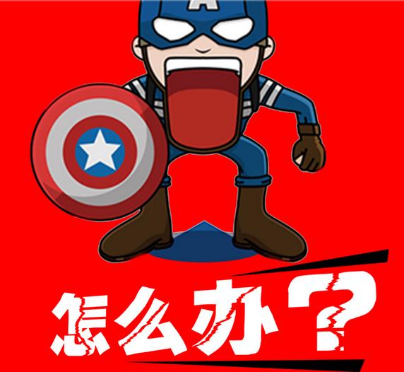 发蜡自然蓬松手法,脱壳发蜡