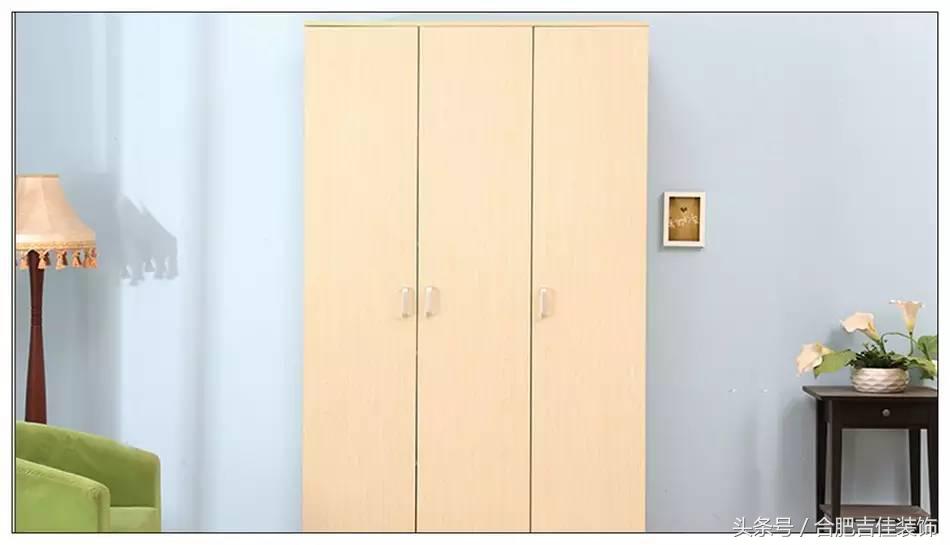 老王说装修16集,老王讲装修第24集