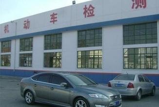 2021车辆年检需要多少钱,2017车辆年检费用多少