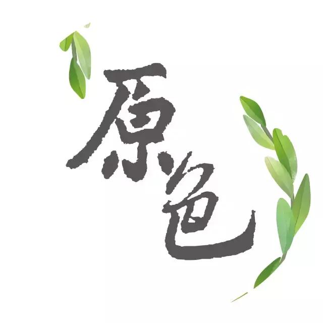 到日本来喝咖啡,到日本喝清酒