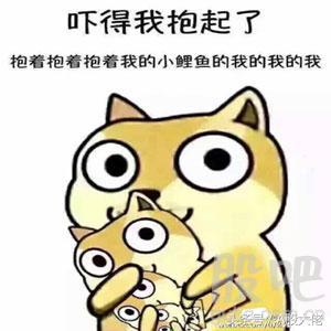 散户鼓掌！许教授浪子回头自愿锁仓“不举”股