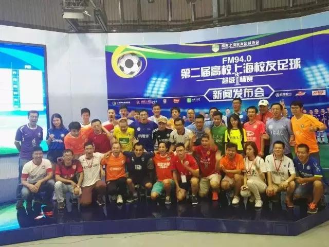 战鼓擂响自然加携手高校足球超级杯赛共同前行