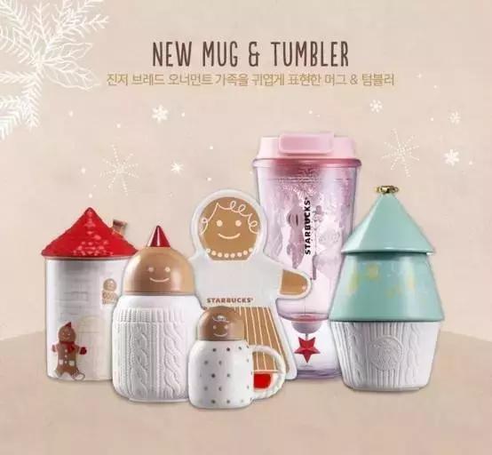 全世界都在晒的星爸爸圣诞小红杯，你买了吗？