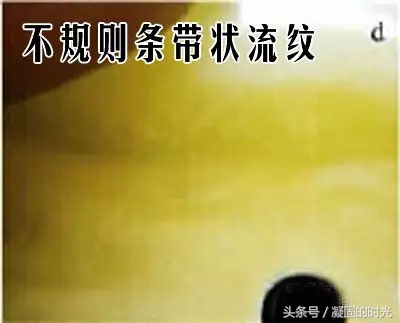 如何鉴定再造蜜蜡和老琥珀,琥珀蜜蜡压制方法视频