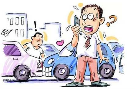 开车遇上车祸不用慌小编教你正确处理交通事故