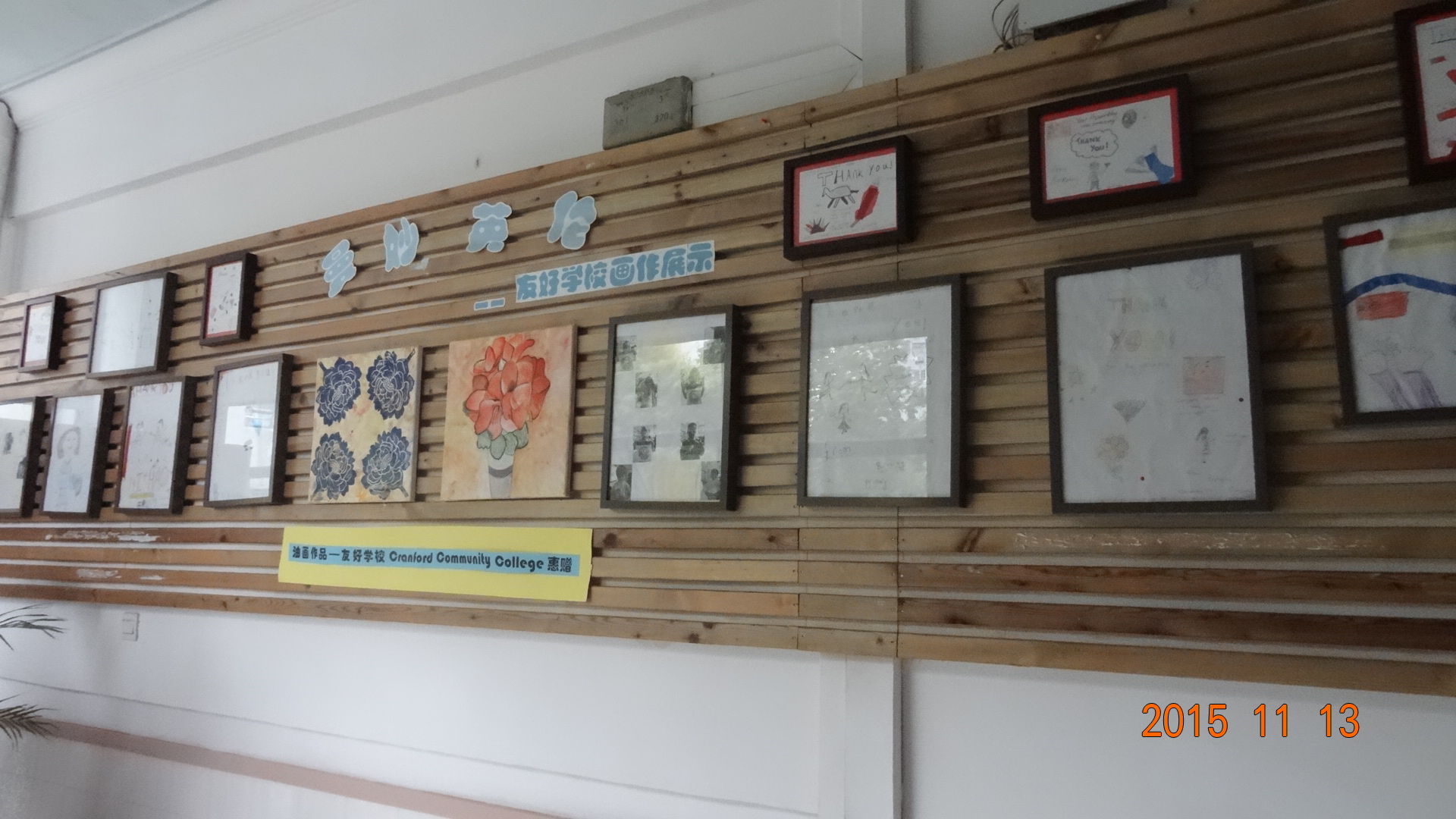 上海东昌中学东校和南校有啥区别,上海东昌南校特色