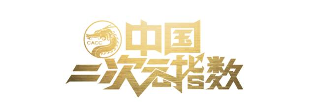 除了妹纸面基买买买，你对漫展一无所知