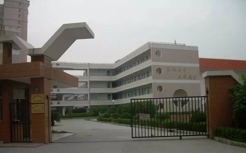 上海小学排名前十名的学校有哪些,上海十大小学名校
