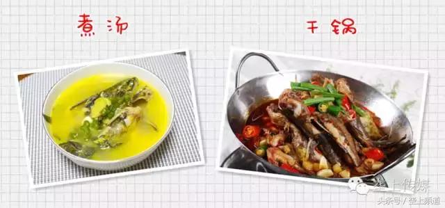 湖北省哪个地方的鱼最好吃,湖北最好吃的淡水鱼在哪里