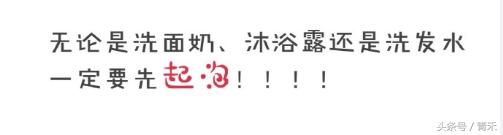 如何保持脸部皮肤干净,如何保持头发蓬松男士