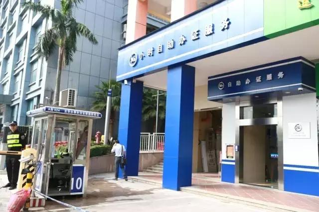 深圳龙华区出入境自助机,深圳龙华办理出入境在哪里