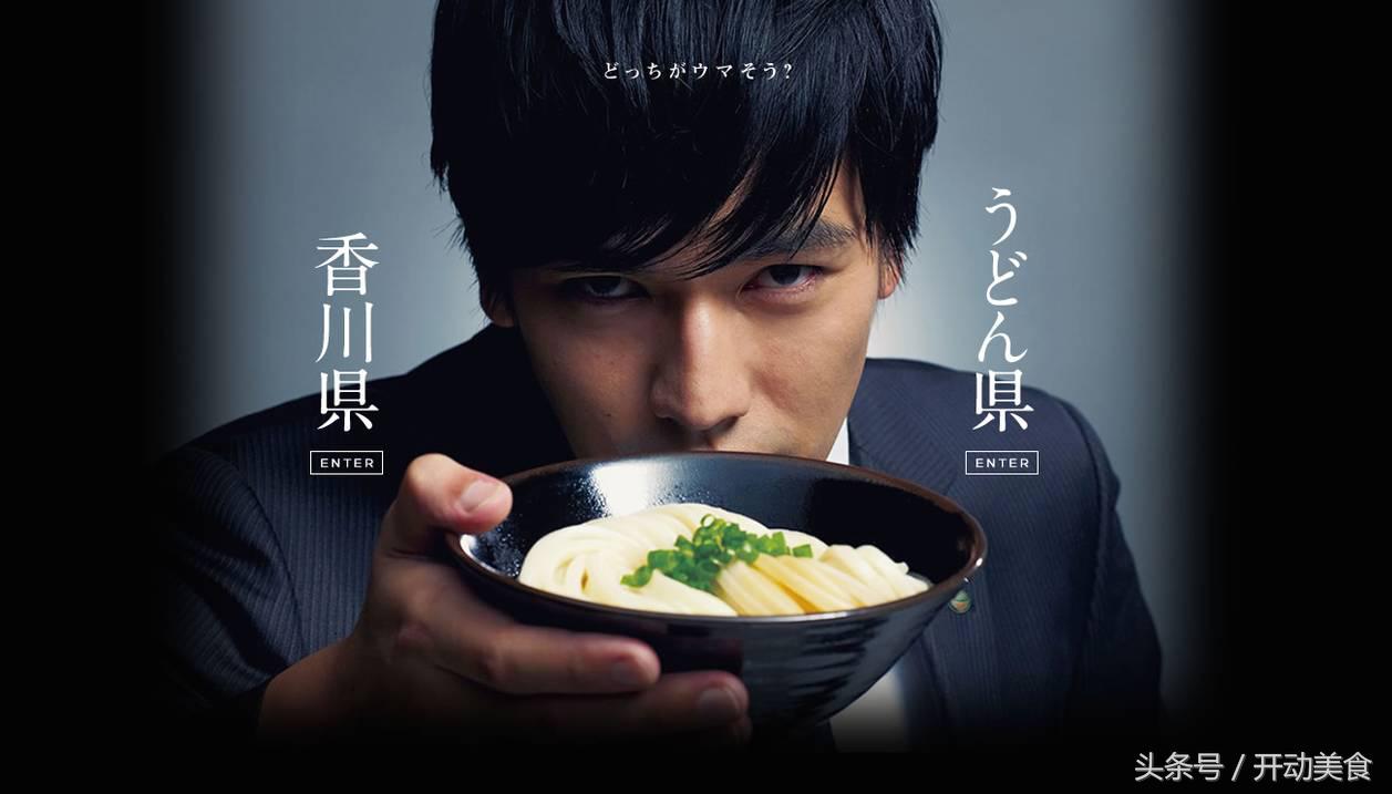 日本乌冬面用脚踩出来的,乌冬面脚踩出来的