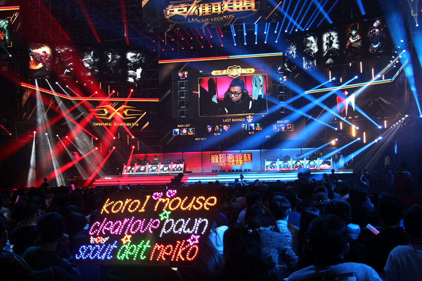 lol前职业选手we,lol前职业选手抖音