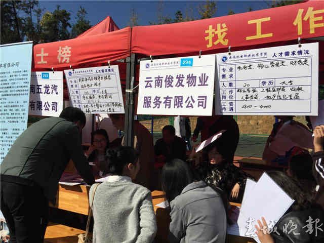 应聘宿管阿姨简历范文,去学校应聘宿管阿姨要怎么回答